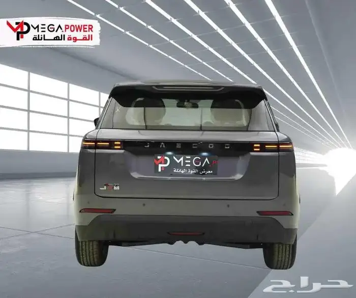 جايكو J5 2026بقسط يبدء من 1260 4