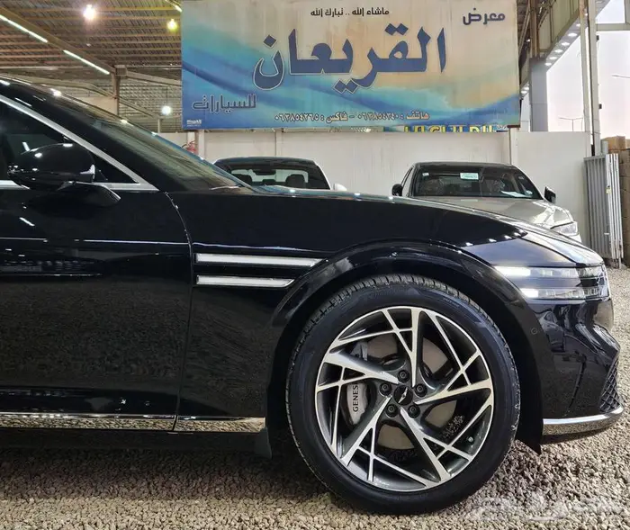 جينسيس 2023 .. G.90 بلاتينيوم 12