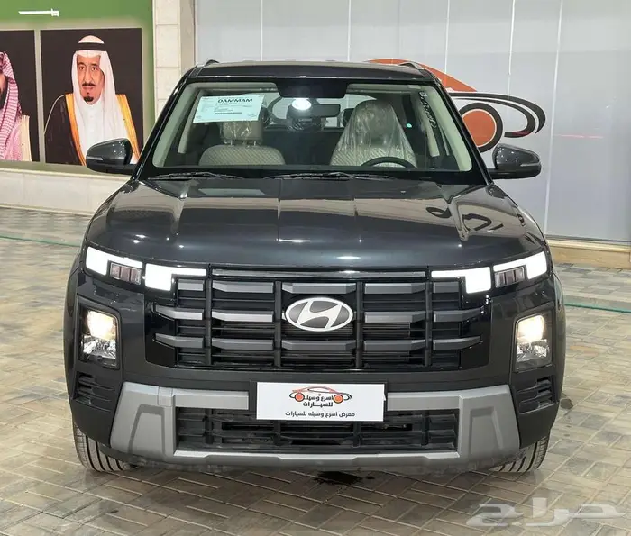 هيونداي كاريتا سمارت 2026 0