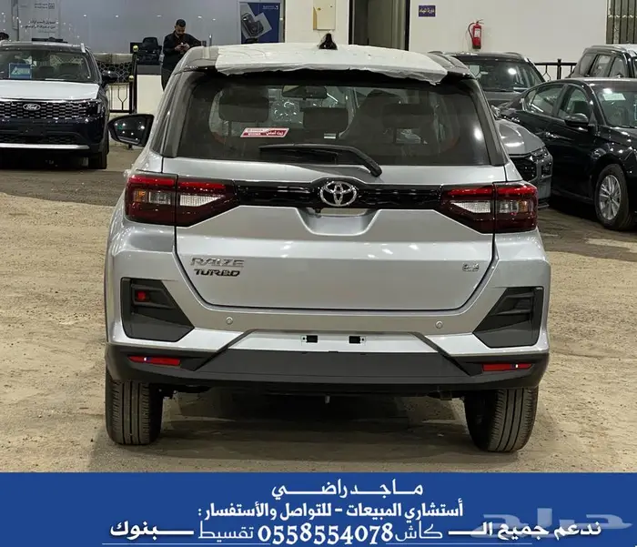 عرض   تويوتا رايز 2026 ليمتد - ( كاش - تقسيط ) . 7