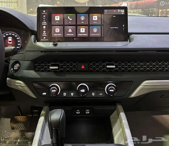 هوندا اكورد 1.5 نص فل 2025 بالسعر الجديد اقل سعر 9