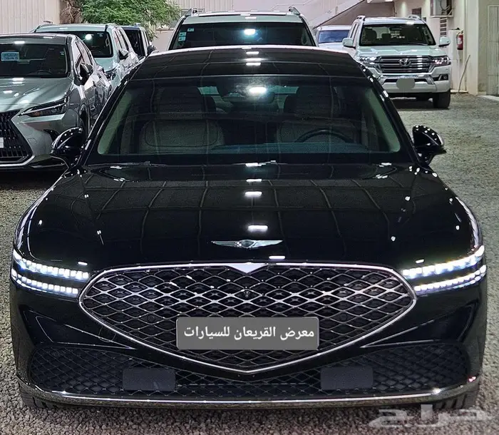 جينسيس 2023 .. G.90 بلاتينيوم 0