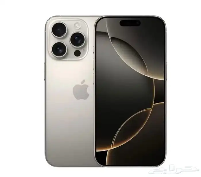 ايفون 16 برو ماكس شبه جديد 0