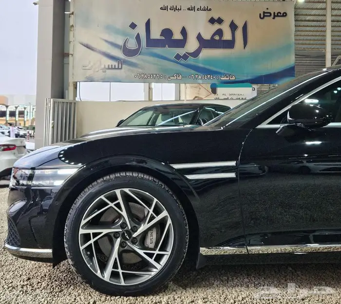 جينسيس 2023 .. G.90 بلاتينيوم 11