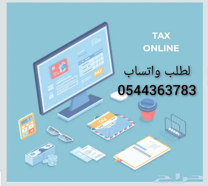 بحوث جامعية علميه عروض بوربوينت حل واجبات مشروع تخرج مشاريع 0