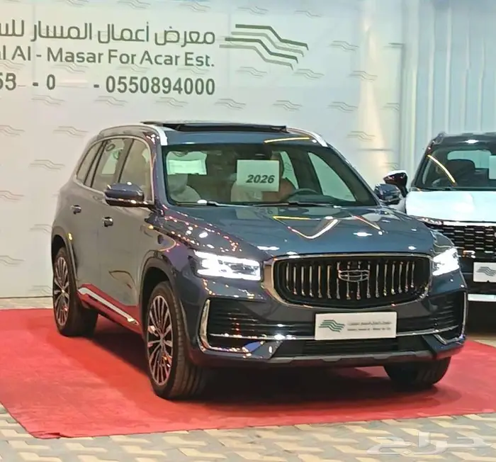 جيلي مونجارو 2026 فل كامل GF اسعار تنافسيه. 1