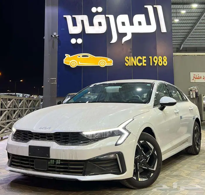 كيا كي 5 محرك 2.5 مطور 2025 اقل سعر اقساط او كاش 0