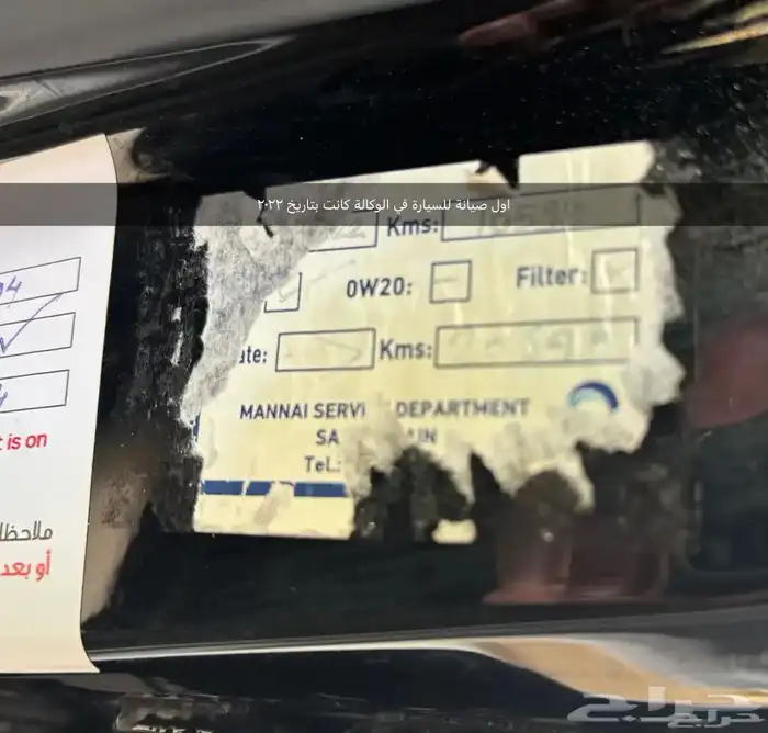 كاديلاك Sport فل الفل مواصفات نادره (ممشى قليل) 37