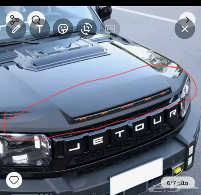 اكسسوارات جيتور تي تو للبيع جديدة لم تستخدم 3