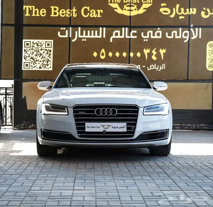 اودي A L 8 موديل 2016 فل كامل 0