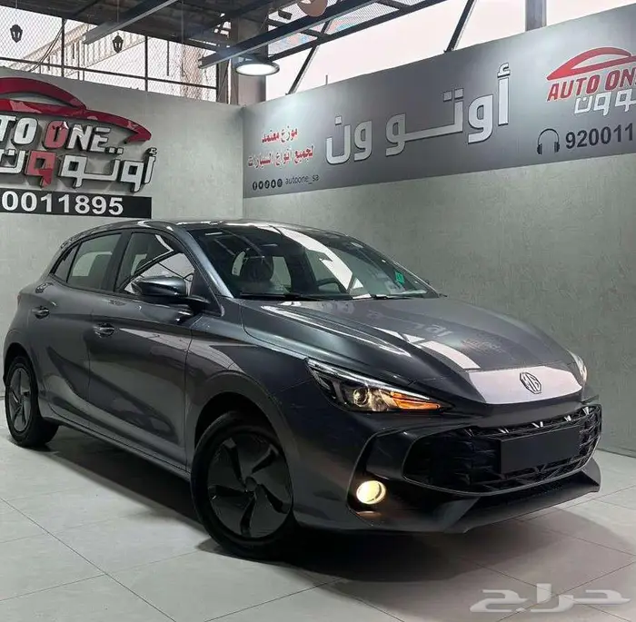 ام جي 3 ستاندر 2025 أقل سعر كاش وتقسيط 0