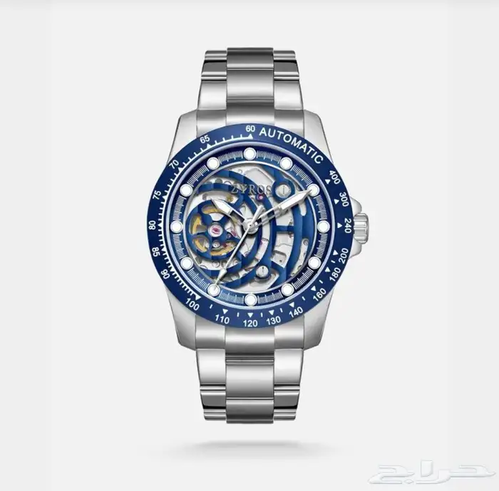 ساعة زايروس 0