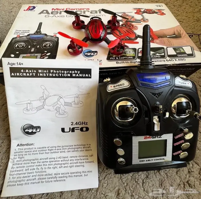 طيارة درون Aerocraft mini pro 2.4GHz 5