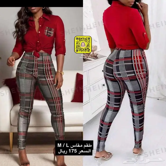 ملابس واطقم جديدة 1