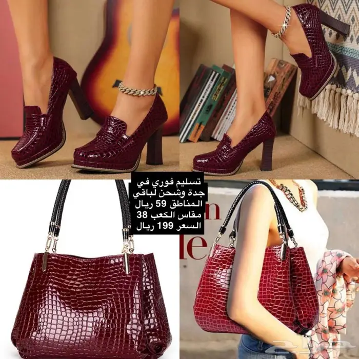 ملابس واطقم جديدة 2