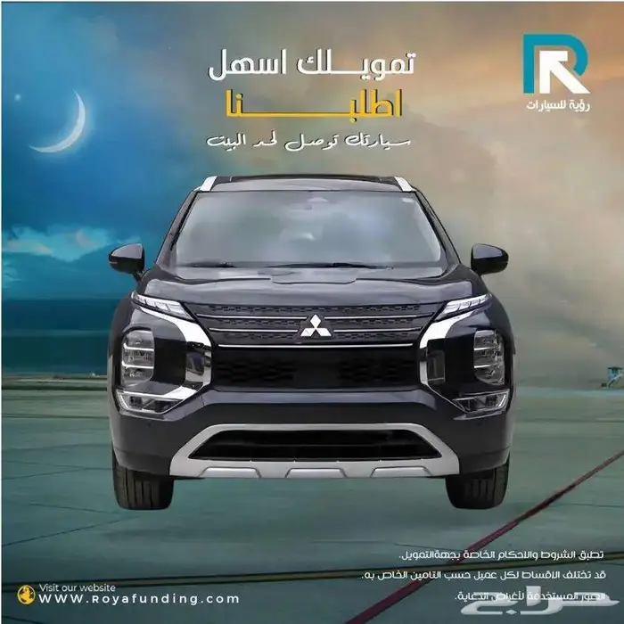 ميتسوبيشي اوتلاندر 4 4 نص فل 7 راكب 2025 _ عملاء بنوك 0