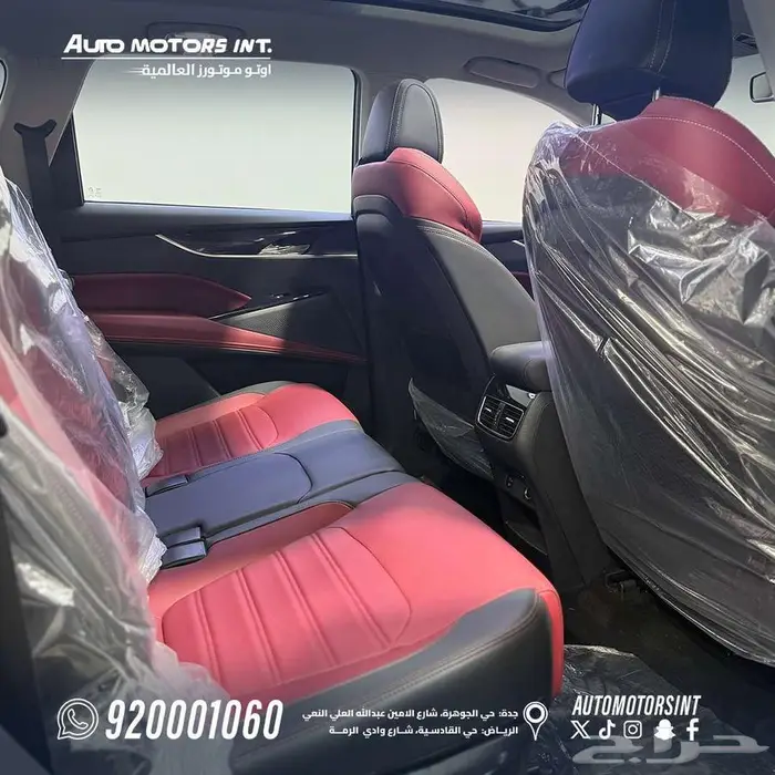 ماكسوس D60 برو ماكس 7 مقاعد فل كامل موديل 2025 عرض خاص جدآ 7