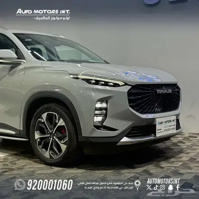 ماكسوس D60 برو ماكس 7 مقاعد فل كامل موديل 2025 عرض خاص جدآ index