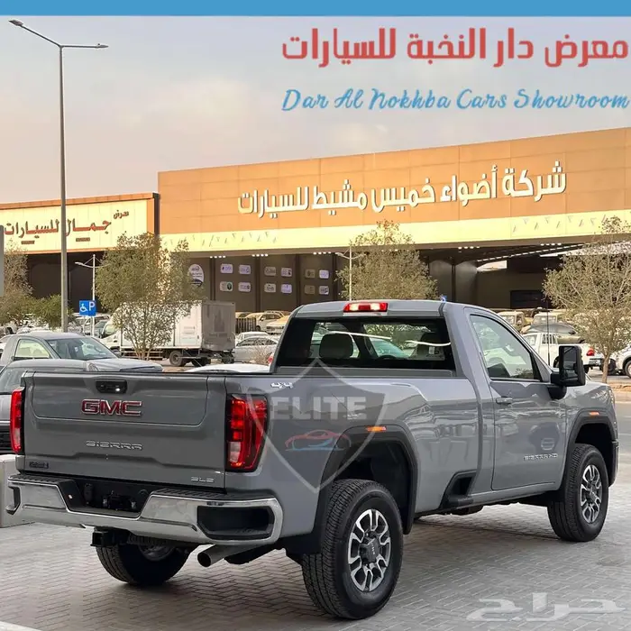 جمس سيرا 2025 HD2500 0