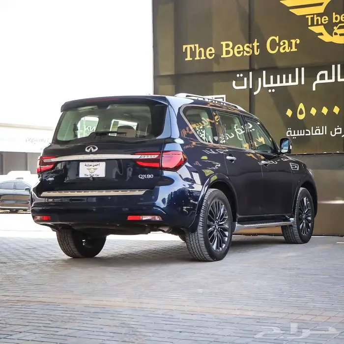 انفينتي QX8 فل كامل موديل 2022 4