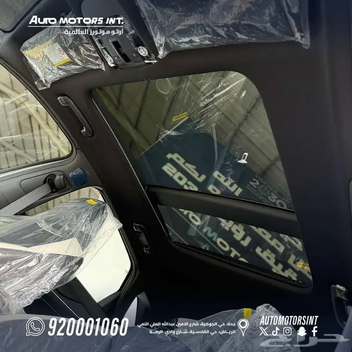 كيا K5 GT 2025 اقل سعر كاش و اقساط 8