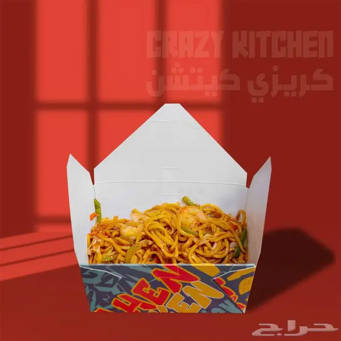 مصور أطعمة احترافي الدمام والخبر صور تبيع وأسعار مناسبة 4