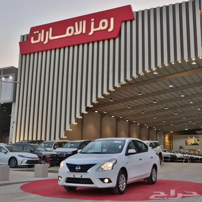نيسان صني 2024 كمفورت 11