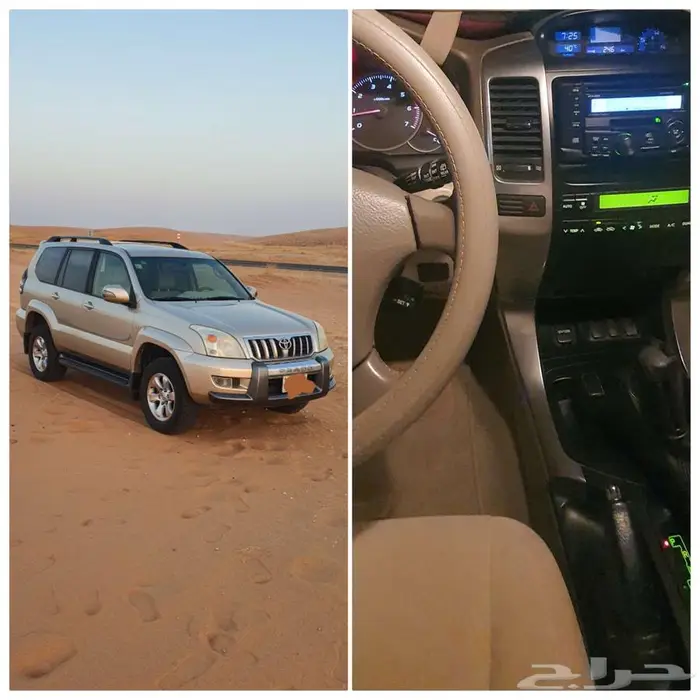 برادو م 2007 نظيف مالك أول 0