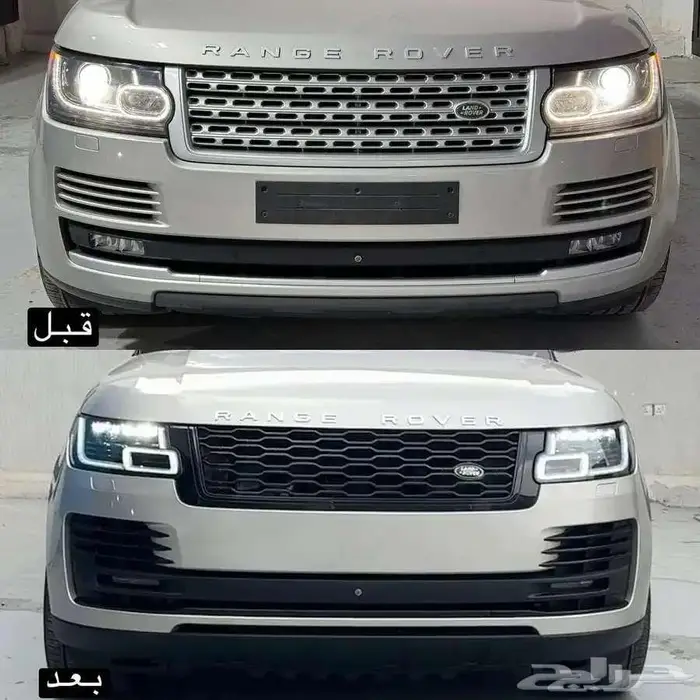 رنج روفر فوج بدي كت تحويل الى 2020 0