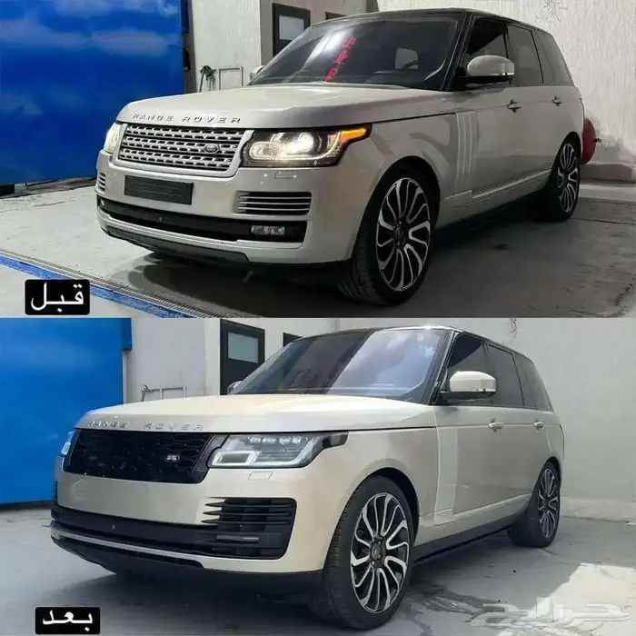 رنج روفر فوج بدي كت تحويل الى 2020 7