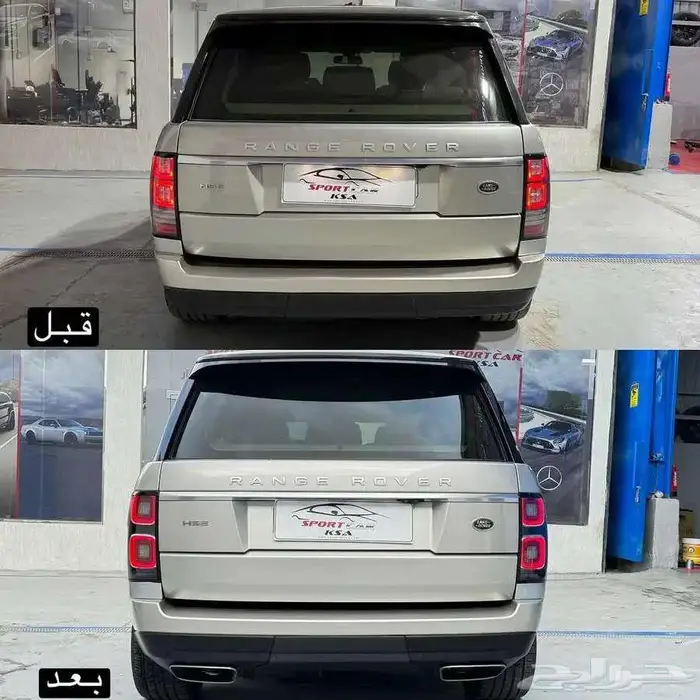 رنج روفر فوج بدي كت تحويل الى 2020 6