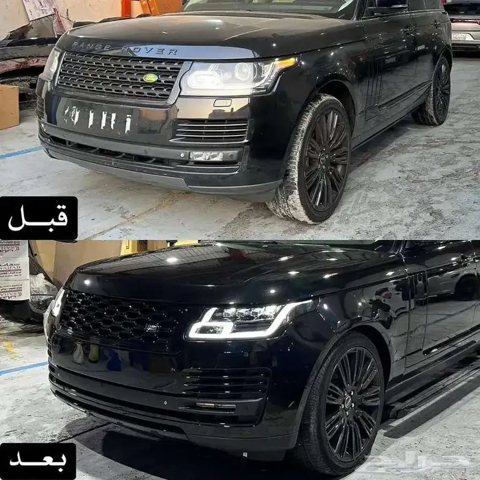 رنج روفر فوج بدي كت تحويل الى 2020 8