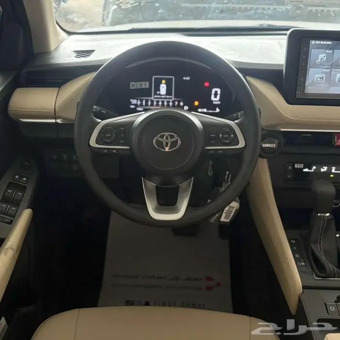 تويوتا ياريس واي بلس 1.3 اوتوماتيك 2026 4