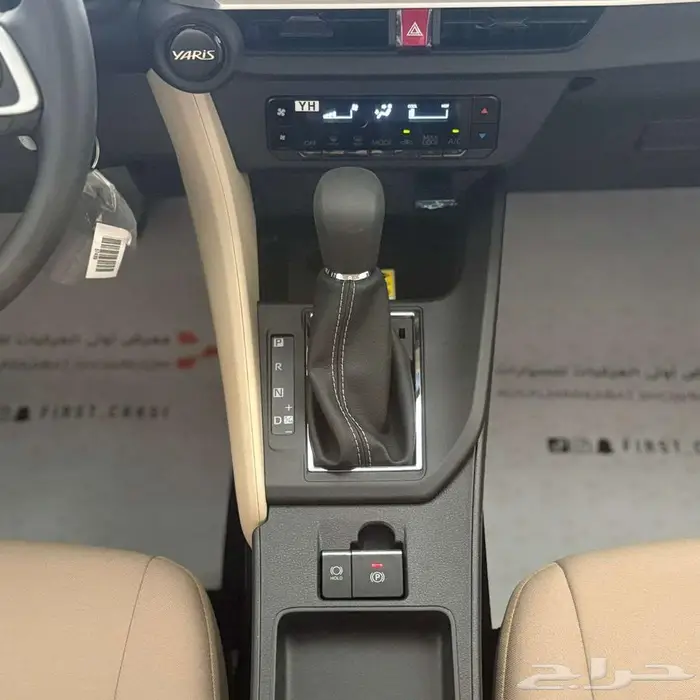 تويوتا ياريس واي بلس 1.3 اوتوماتيك 2026 5
