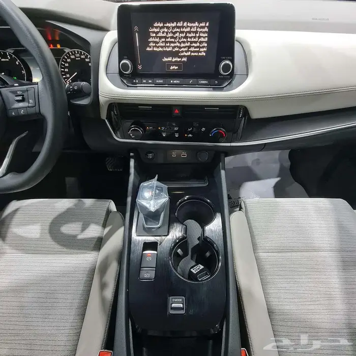 نيسان اكس تريل 7 مقاعد 2025 السعر 96485 6