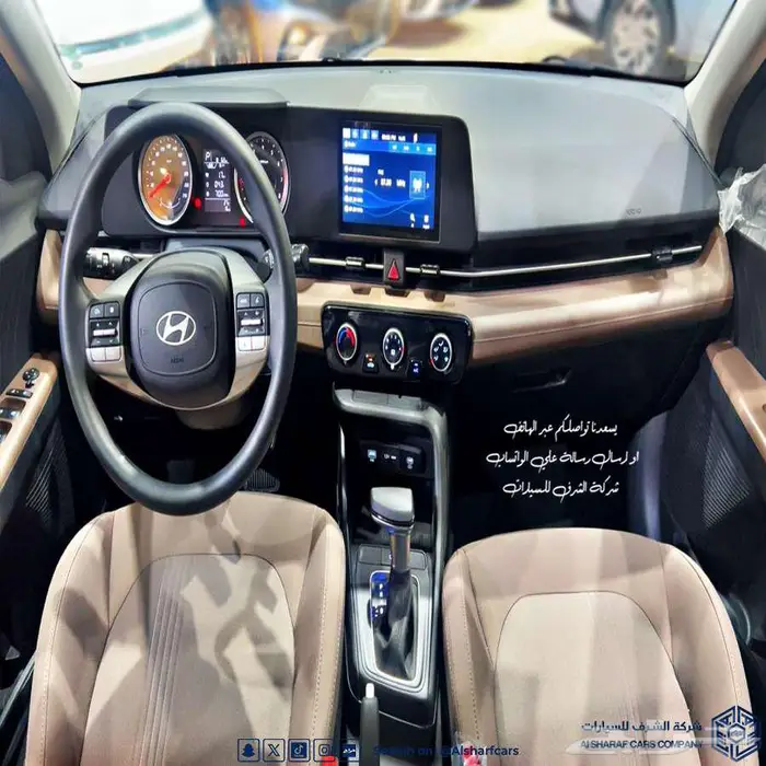 اكسنت فليت 2026 بسعر مغري اصدار لوحات فوري 5