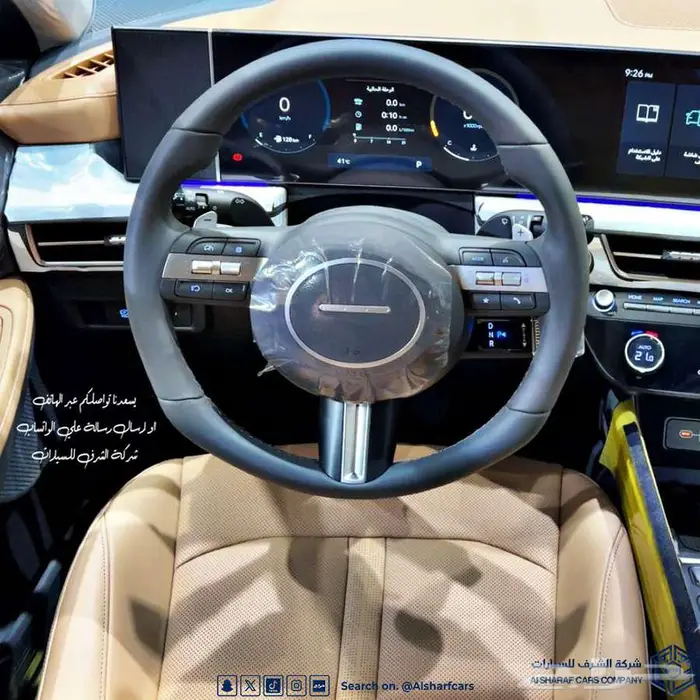 سوناتا كمفورت 2026 بسعر مغري اصدار لوحات فوري 6