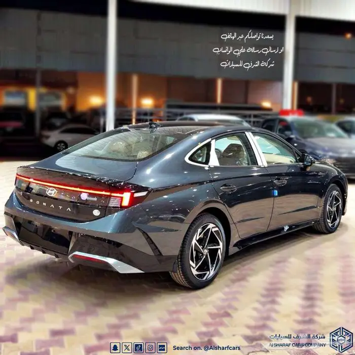 سوناتا كمفورت 2026 بسعر مغري اصدار لوحات فوري 3