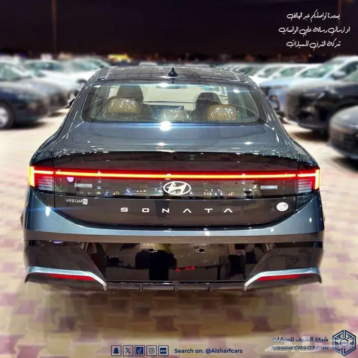 سوناتا كمفورت 2026 بسعر مغري اصدار لوحات فوري 2