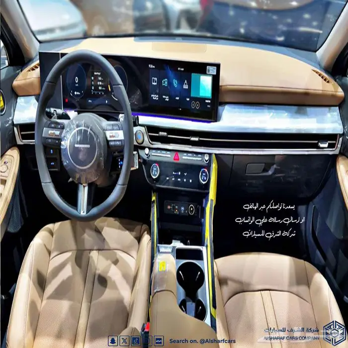 سوناتا كمفورت 2026 بسعر مغري اصدار لوحات فوري 5