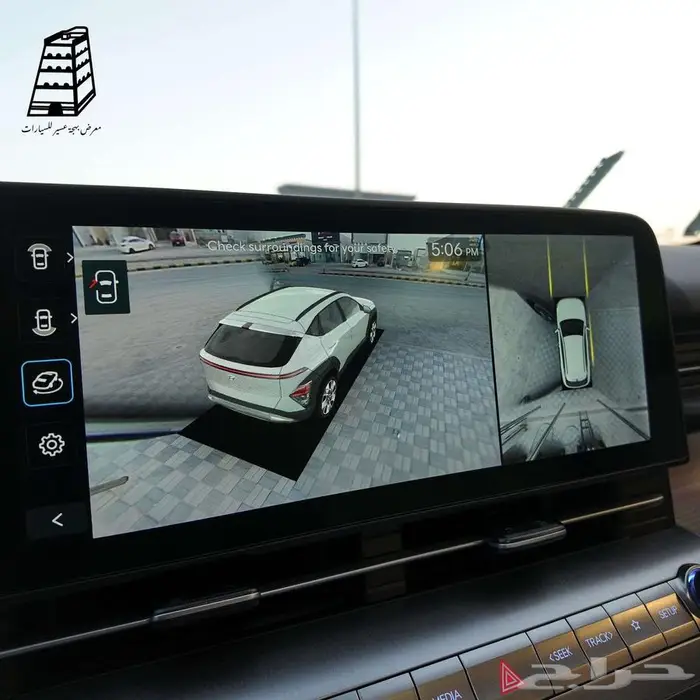 هونداي كونا بريميوم 2026 كاش واقساط لجميع البنوك و الشركات 26