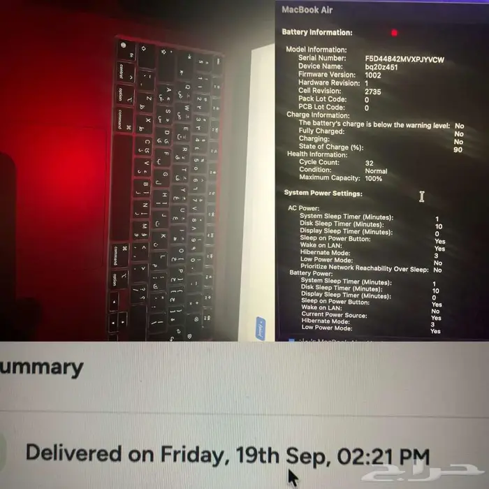 للبيع أو البدل بتجميعه ماكبوك إير نظيف جدا 0