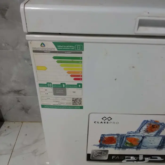 أجهزة منزلية ( غسالة وثلاجة وفريزر ) للبيع 3