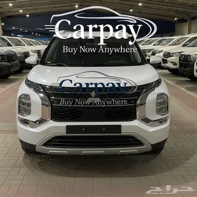 ميتسوبيشي أوتلاندر - نص فل 2025 - تمويل جميع البنوك والشركات index