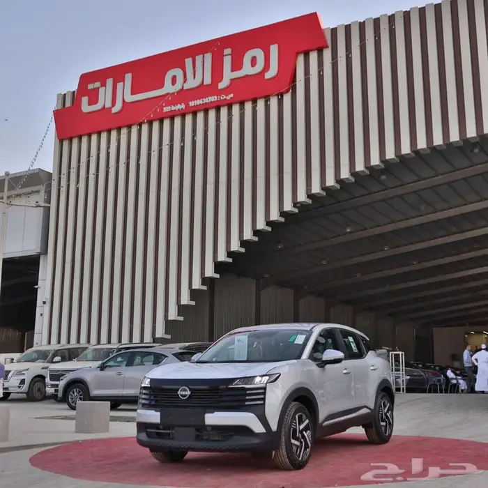 نيسان كيكس S ستاندر 2025الجديدة كليا سعودي 8