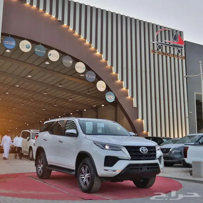 تويوتا فورتشنر GX2 دبل بنزين 2025 اقل سعر 11