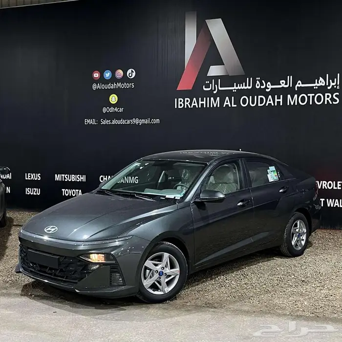 اكسنت 2026 جميع الفئات 2