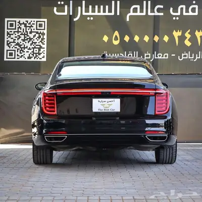 هونشي اتش 9 موديل 2022 فل كامل index