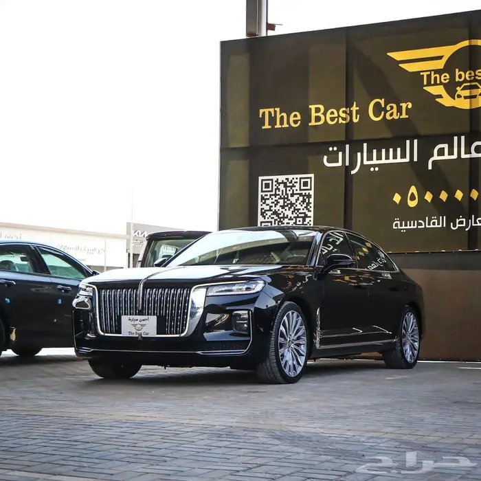 هونشي اتش 9 موديل 2022 فل كامل 1