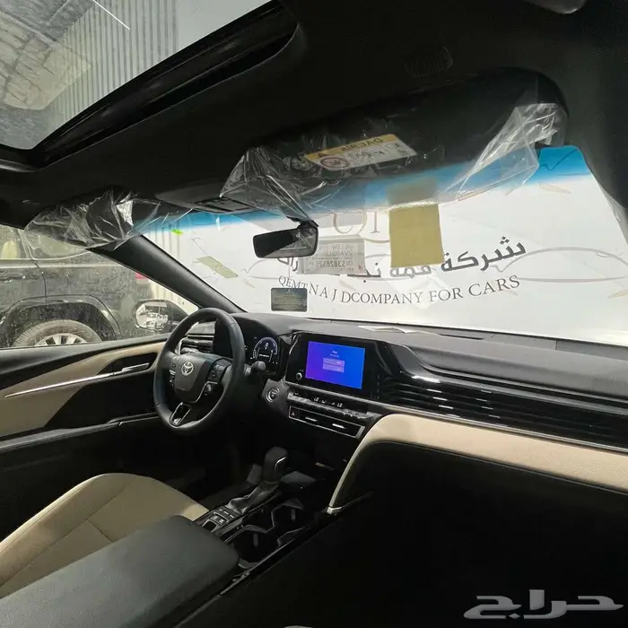 عرض_الاقساط_تويوتا_كامري_LE_هايبرد_تماتيك_2025 7
